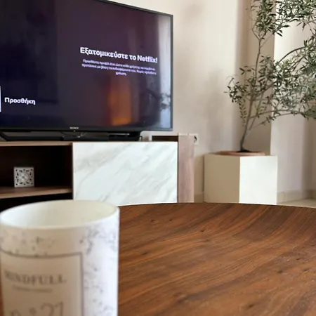 Kazas House Апартаменты